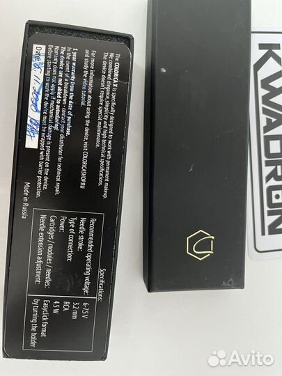 Colorika X машинка для перманентного макияжа