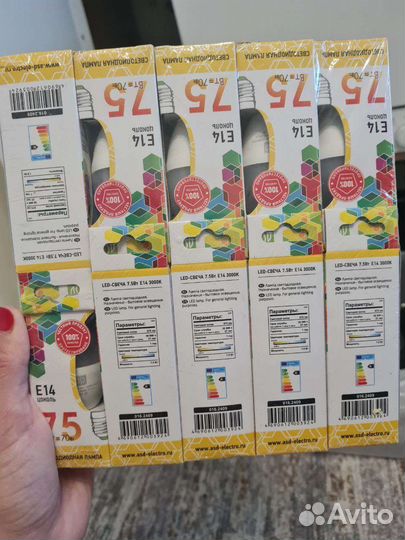 Светодиодная лампа e14 70Вт