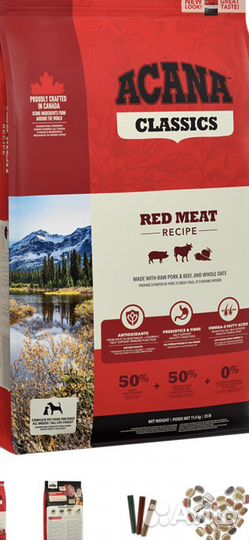 Корм для собак Acana