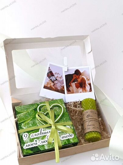 Подарочный набор на любой повод