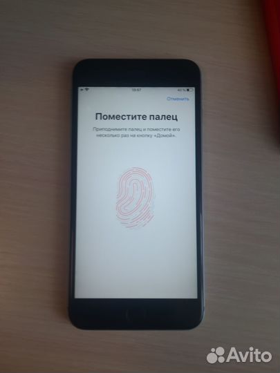 iPhone 6S Plus, 128 ГБ