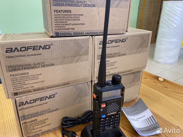 Рация Baofeng UV-5R 5W 3800mAh Новая