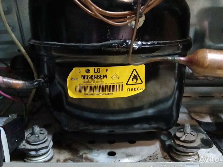 Морозильная камера бу