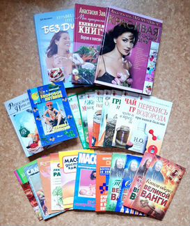 Питание, здоровье и красота