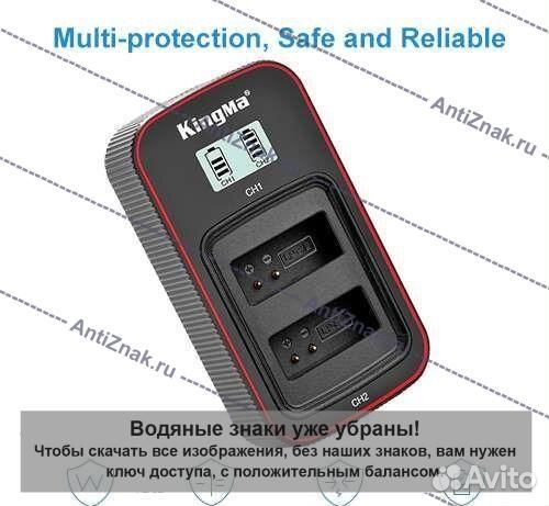 Комплект KingMa LP-E12 для Canon