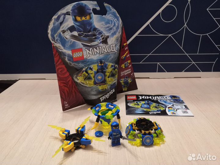 Lego Ninjago 70660