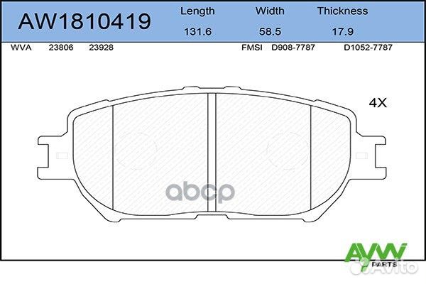 AW1810419 Колодки тормозные передние toyota Cam