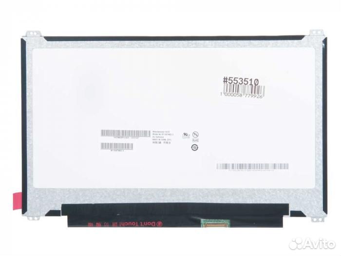 Матрица для ноутбука AU Optronics B116XTN02.3 HW 3