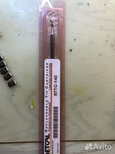 Sttc-140 жало Metcal новое