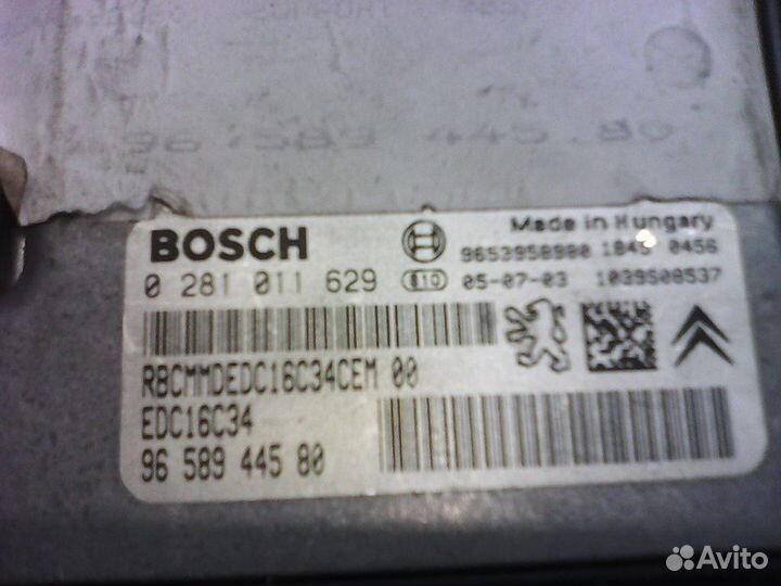 Ситроен С4 Блок управления двигателем 2006г.в