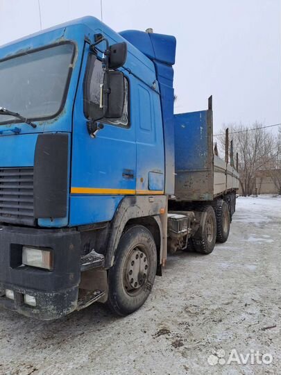 Водитель категории с е