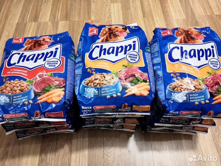 Сухой корм для собак Chappi 2.5кг и 15кг