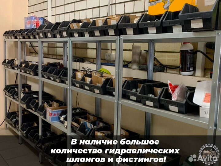 Изготовление, ремонт шлангов рвд