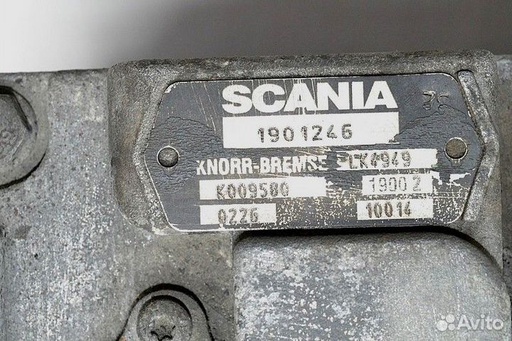 Компрессор воздушный scania R-series (01.04)