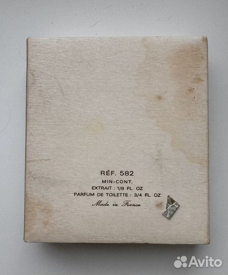 Le Galion Sortilege духи набор винтаж