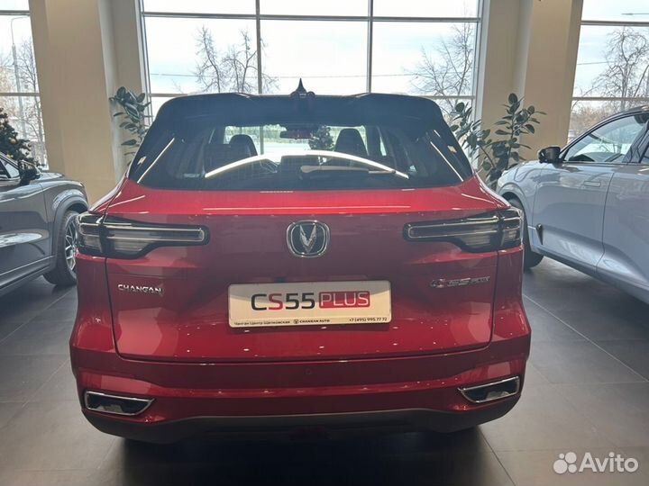 Changan CS55 Plus 1.5 AMT, 2023