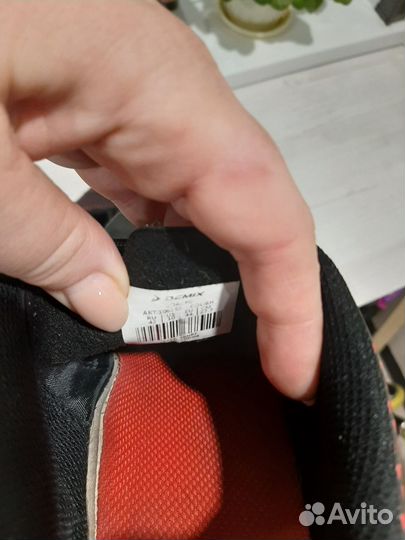 Футбольные бутсы 43 размер