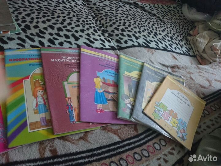 Рабочие тетради и учебники