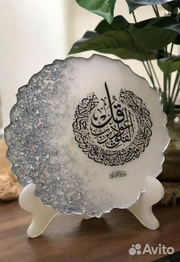 Изделия из эпоксидно смолы