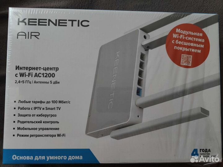 Wifi роутер KN-1611