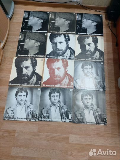 Виниловые пластинки Высоцкого