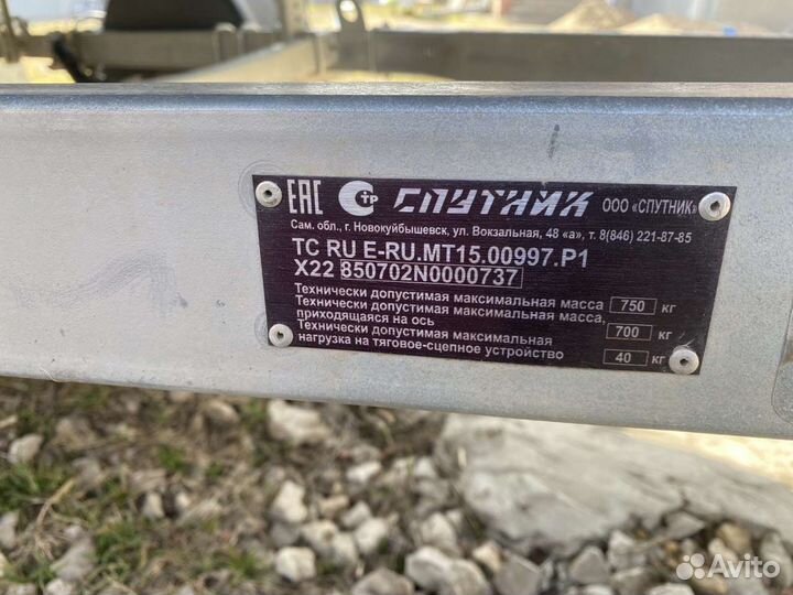 Лодка Фрегат фм 430 с мотором Сузуки 30 и прицепом