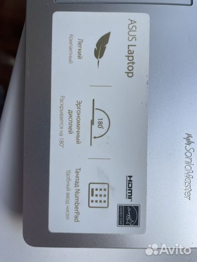 Ноутбук asus