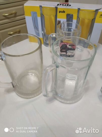 Пивные кружки