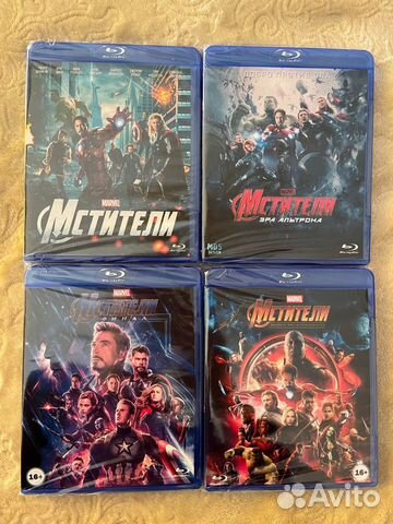 Мстители Blu-ray коллекция фильмов