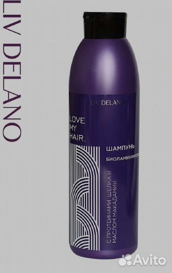 Шампунь биоламинирование с протеинами шёлка 1000