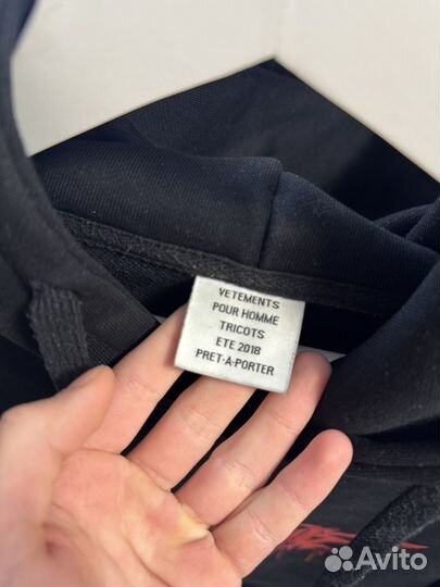 Vetements metal tour 2018 hoodie оригинал