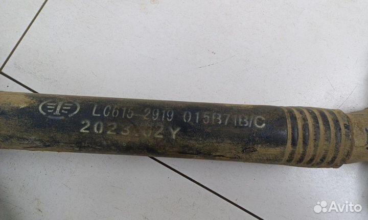 Штанга реактивная v-образная FAW J6