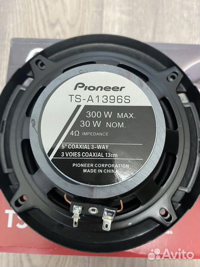 Колонки Pioneer 13 см