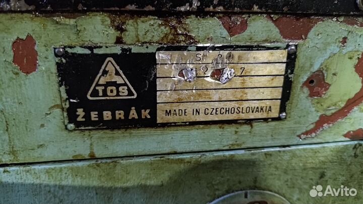 Токарный станок Tos S32 типа 16Б16, иж250итв