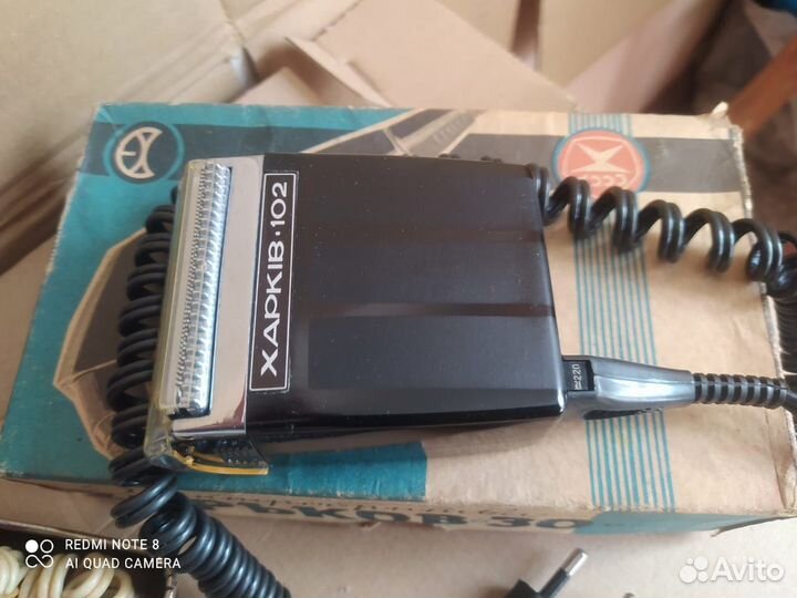 Электробритвы СССР