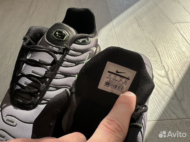 Кроссовки Nike Air Max plus