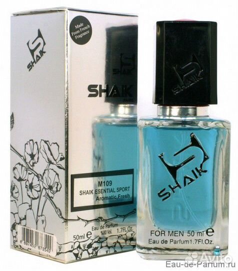 Shaik M109 Lacoste Esse ntial Sport Cуперстойкие