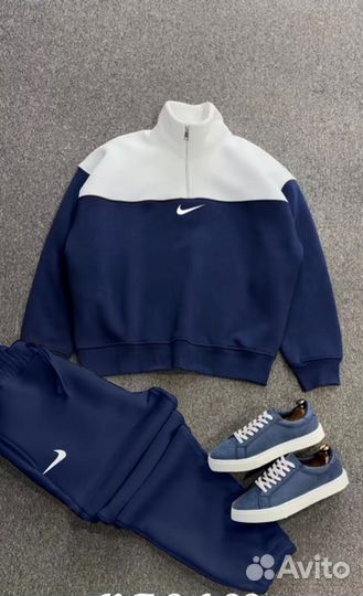 Спортивный костюм мужской