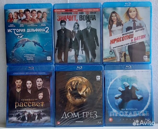 Киномикс 350 (Blu-Ray)