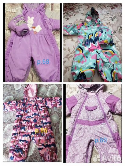 Комбинезон на девочку весна