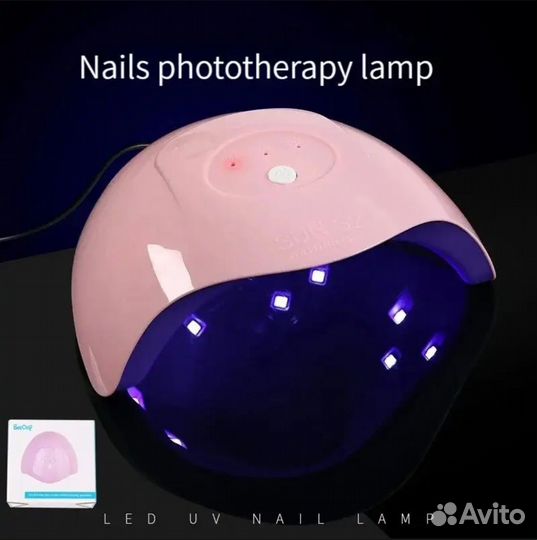 Led лампа для маникюра