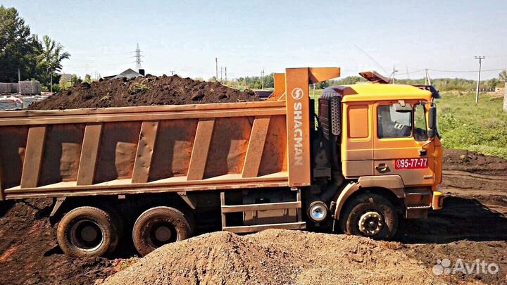 Чернозем торф торфосмесь