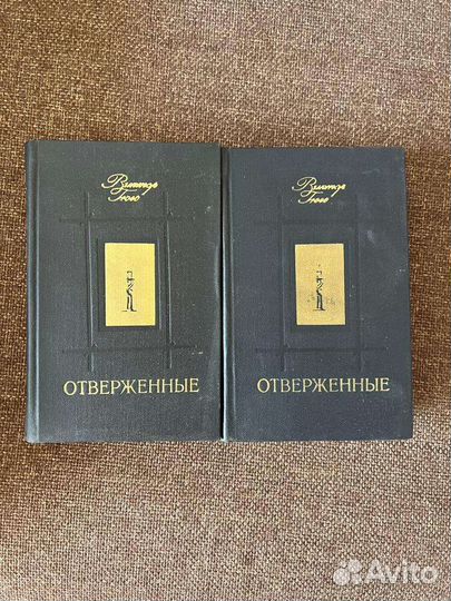 Художественная литература