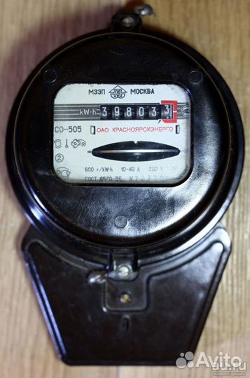 Электросчетчик со-505