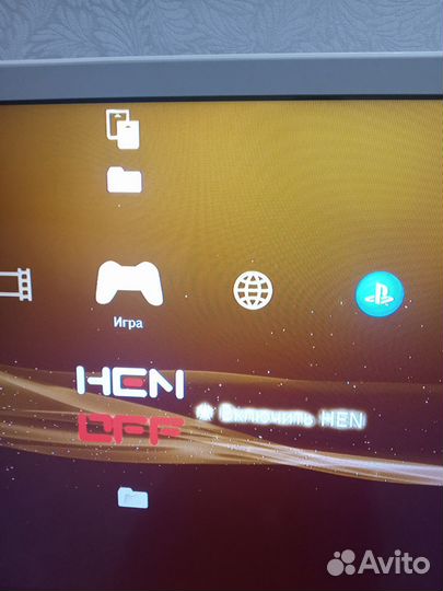 Sony playstation 3 бу