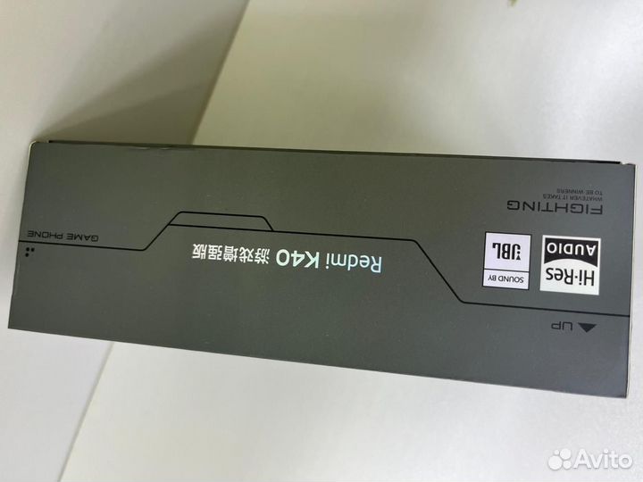 Xiaomi Redmi K40, 12/256 ГБ