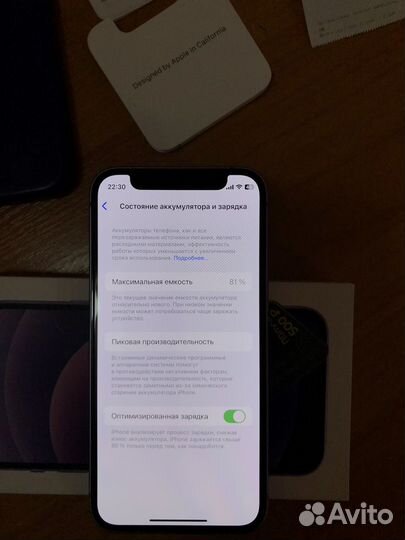 iPhone 12 mini, 128 ГБ