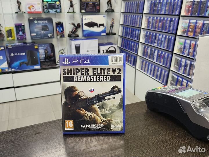 Sniper Elite V2 Remastered (PS4)