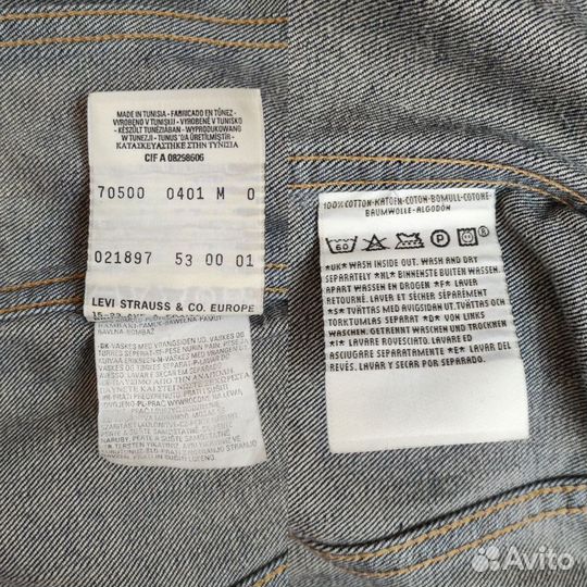 Джинсовая куртка Levis Vintage оригинал