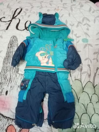 Детские вещи